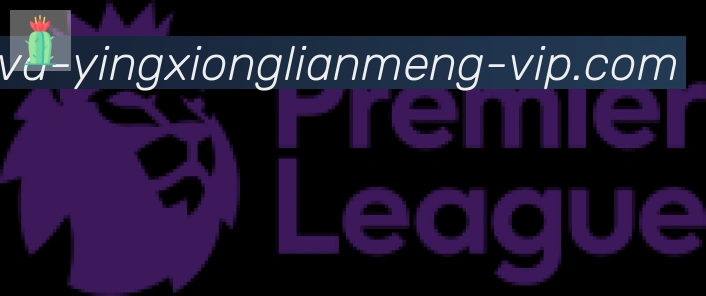 LOL英雄联盟竞猜合作伙伴